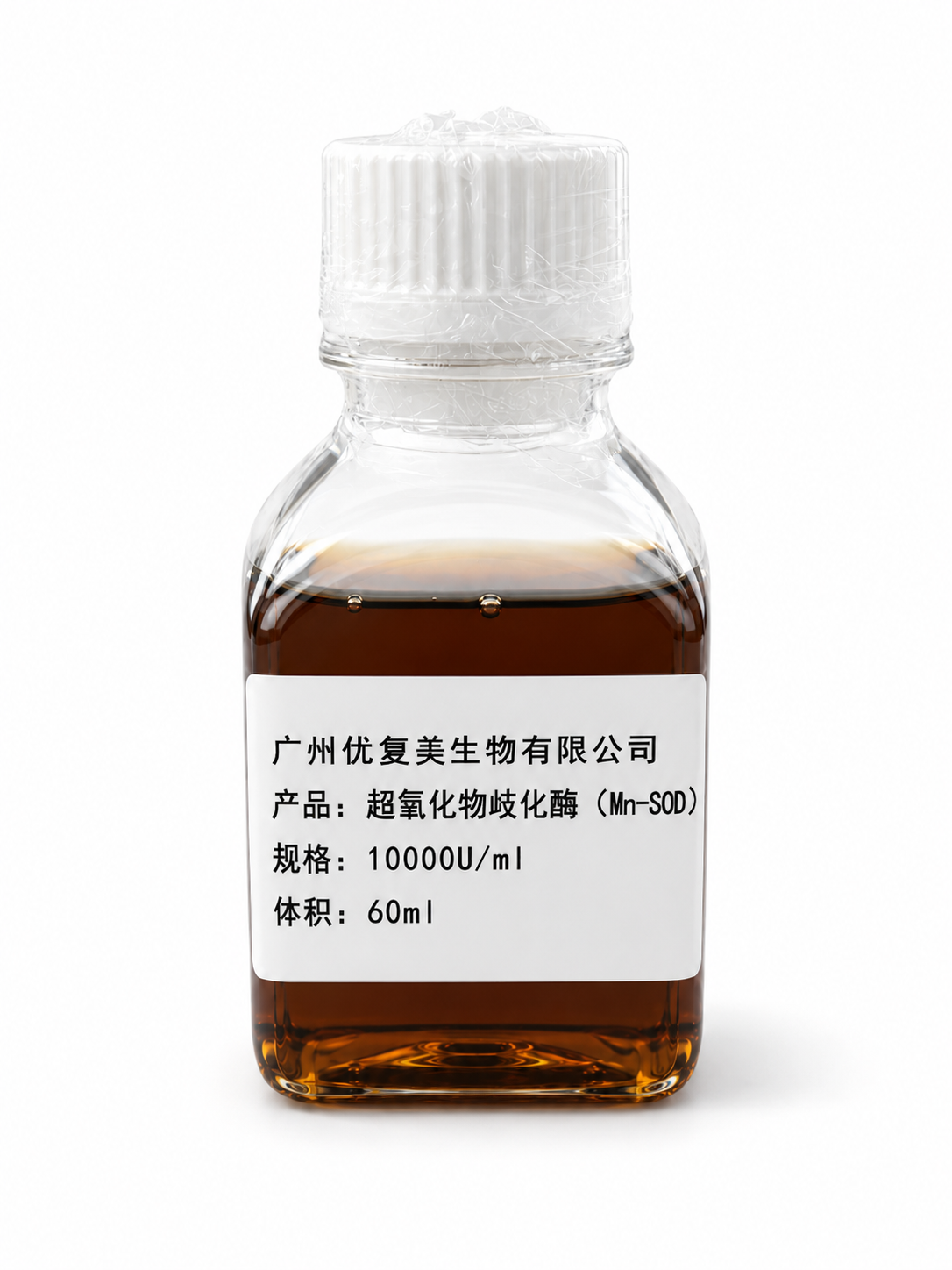 优复美SOD