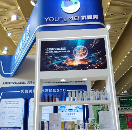 第五代高阶版SOD.png 第五代高阶版SOD.png