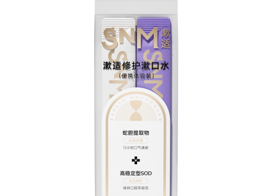优复美漱口水.png 优复美漱口水.png