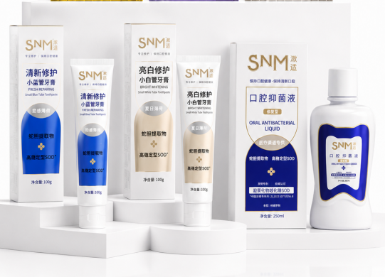 sod口腔组合.png sod口腔组合.png