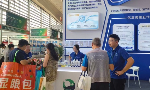 展会洽谈.jpg 展会洽谈