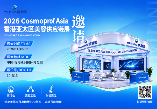 微信图片_20261027105931_90_14.png